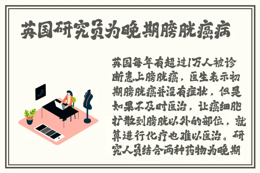 搓澡工和搓澡工Gay2023