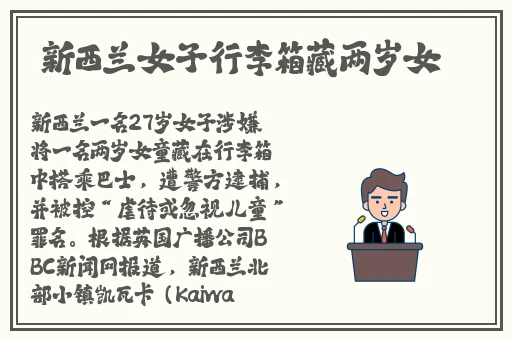 小小水蜜桃视频高清在线观看免费